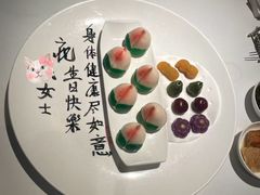 -洋房火锅(上海新天地南北里店)