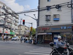 -晶牌烤鸭(延吉东路557弄小区店)