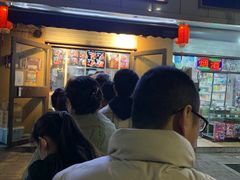-刘小武·锅魁(总店)
