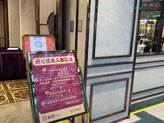 -稻香酒家(天河城店)