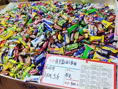 -天津梅江会展中心