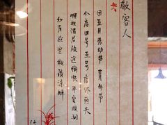 -仙峰天然面包(迎宾路店)