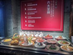 -四季厨房 鲁菜·孔府烤鸭(高新万达店)