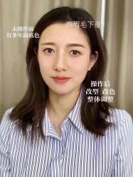 -西施无菌半永久纹绣眉眼影唇轻增发纹发际线