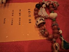 -白家大院·王府宫廷菜(苏州街店)