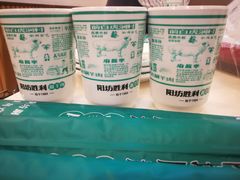 -阳坊胜利涮羊肉(阳坊老店)