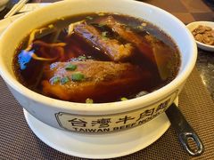 -中国厨房/台湾牛肉面