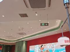 -避风塘(嘉兴八佰伴店)