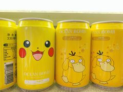 -帝玛进口精品超市D-MART