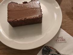 -Dal Cuore 达可芮冰淇淋(陕西北路店)