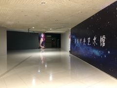 -日月光中心广场