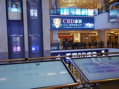 -月星家居(南京卡子门店)