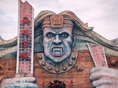 -无锡融创乐园