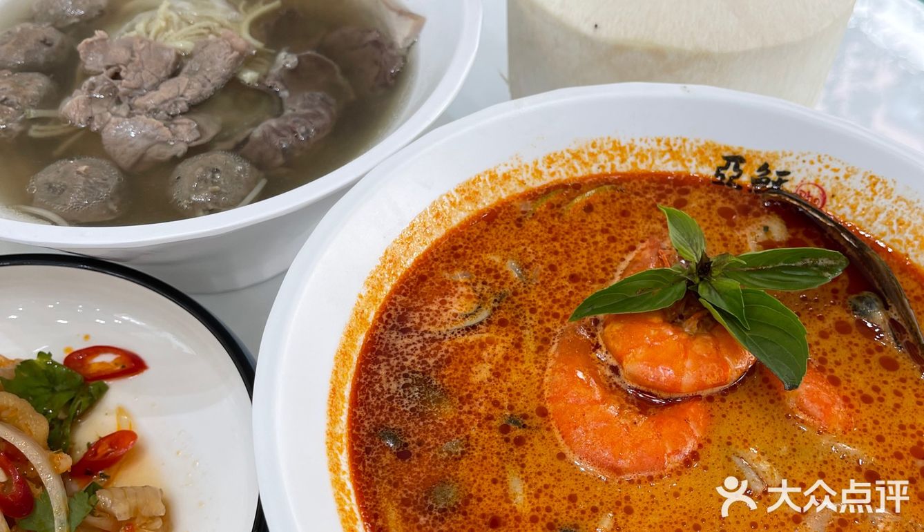 美味推荐  亚稣冬阴功汤河粉： 冬阴功真的是我的爱