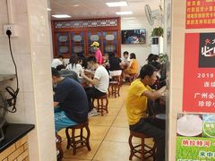 -珍珍小食店(西华路店)