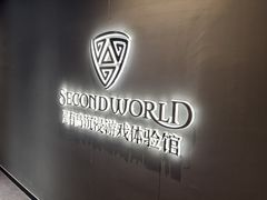 -屋有岛沉浸游戏旗舰店(中山公园店)