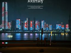 -武汉马哥孛罗酒店