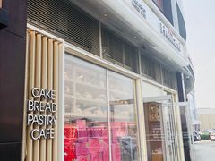 门面-好利来(十里河店)
