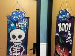 -FullHouse桌游狼人跑团剧本杀(徐家汇店)