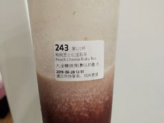 -瑞幸咖啡(宝华国际广场店)