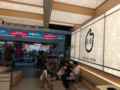 -CoCo都可(友谊阳光店)
