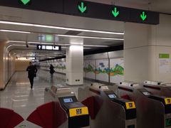 -七里庄(地铁站)