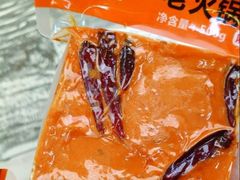 -大队长主题火锅(观音桥店)