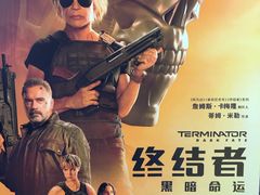 -天幕新彩云国际影城(激光巨幕店)