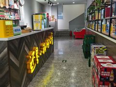 -二十一分小锅炖(中心店)