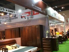 -上海跨国采购会展中心