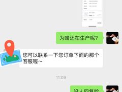 -海马体照相馆(成都来福士广场店)