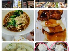 -老盛兴汤包馆(大华二路店)