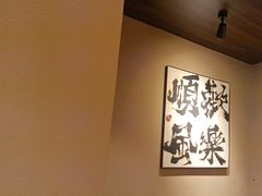 -A8小馆·海鲜烧烤(樱珠苑小区店)