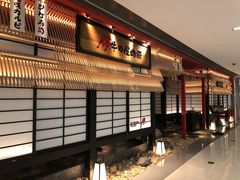 -牛道·和牛九食(市府恒隆广场店)