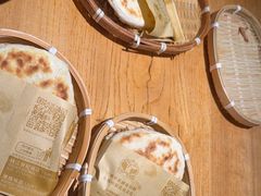 -中原一大碗(湖滨店)