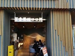 门面-霸王茶姬(五一路店)