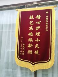 点击看大图 -痘院长·祛痘·皮肤管理