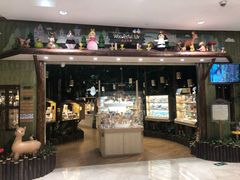 -森活木趣wooderfullife(益田假日广场店)