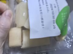 -鲜丰水果(大武汉1911店)