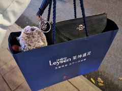 -新开元大酒店(杭州大关店)