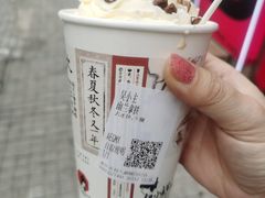 -茶颜悦色(重庆英利大融城LG层店)
