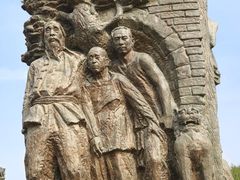 -中国人民抗日战争纪念雕塑园