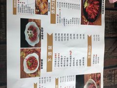 -龙虾风暴(松江店)