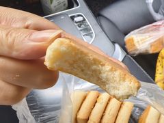 -中关村茶点