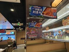 -海底捞火锅(天津SM城市广场店)