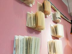 -串妹花式冰粉(乐山总店)