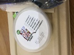 -SHUBO蔬小盒(三里屯店)