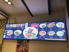 -福瑞记老孙头biangbiang面(新生路店)