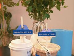 -seeu coffee(江滩店)
