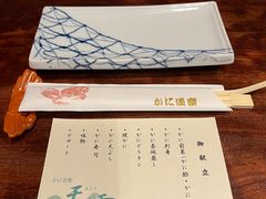 -蟹道乐( 新宿駅前店)